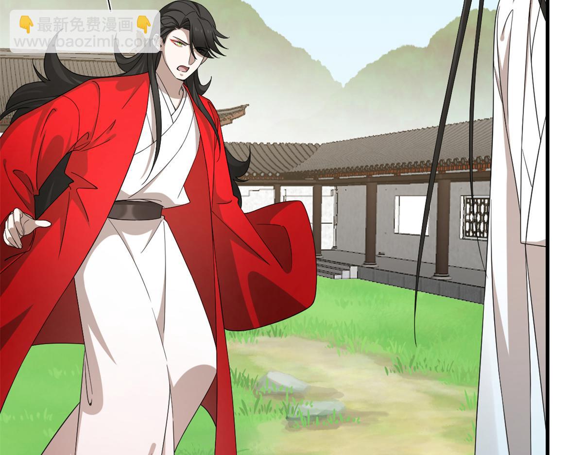 毒步天下：特工神醫小獸妃 - 314(2/3) - 6