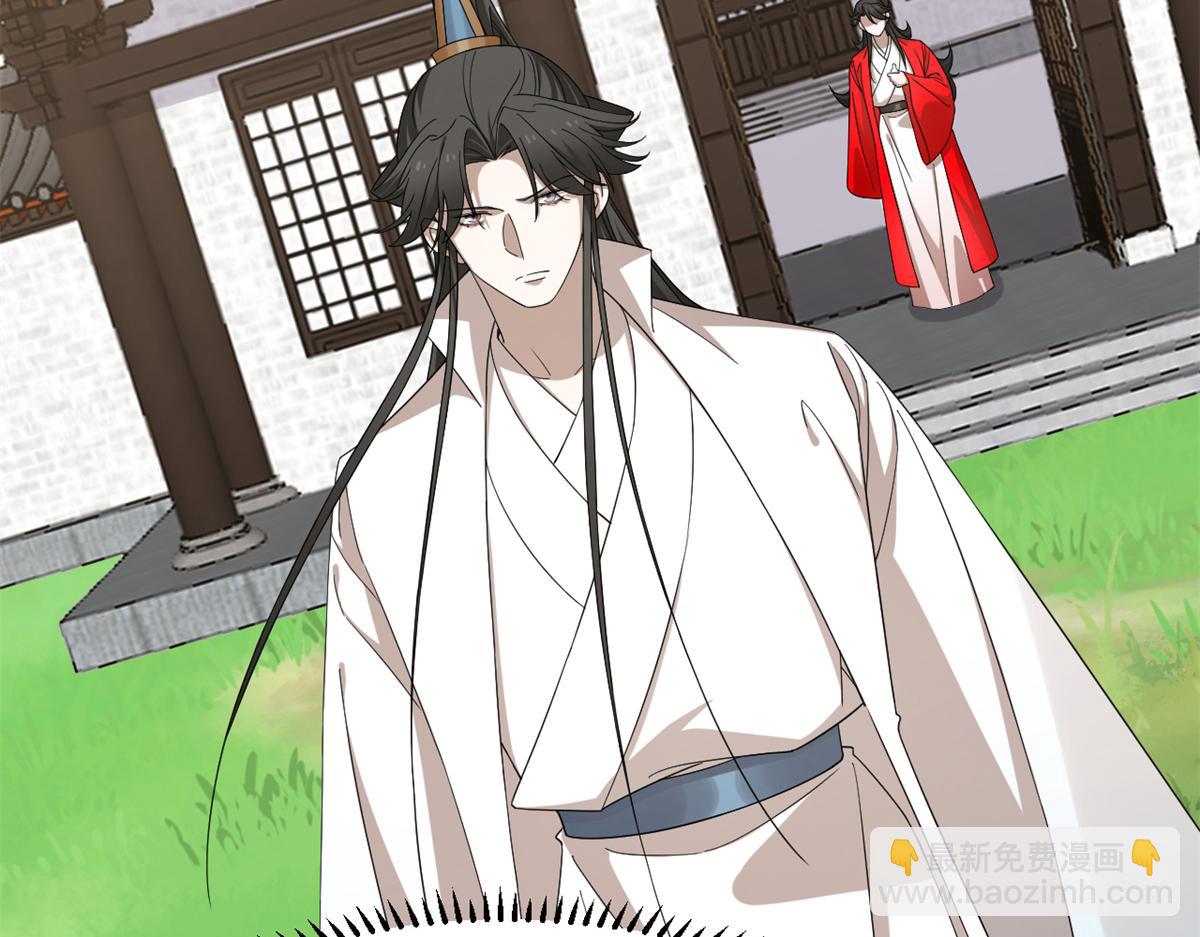 毒步天下：特工神醫小獸妃 - 314(2/3) - 3