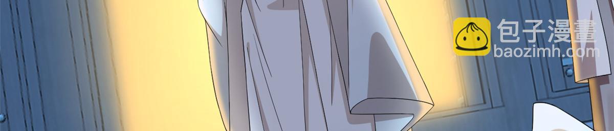 毒步天下：特工神醫小獸妃 - 316(1/2) - 6