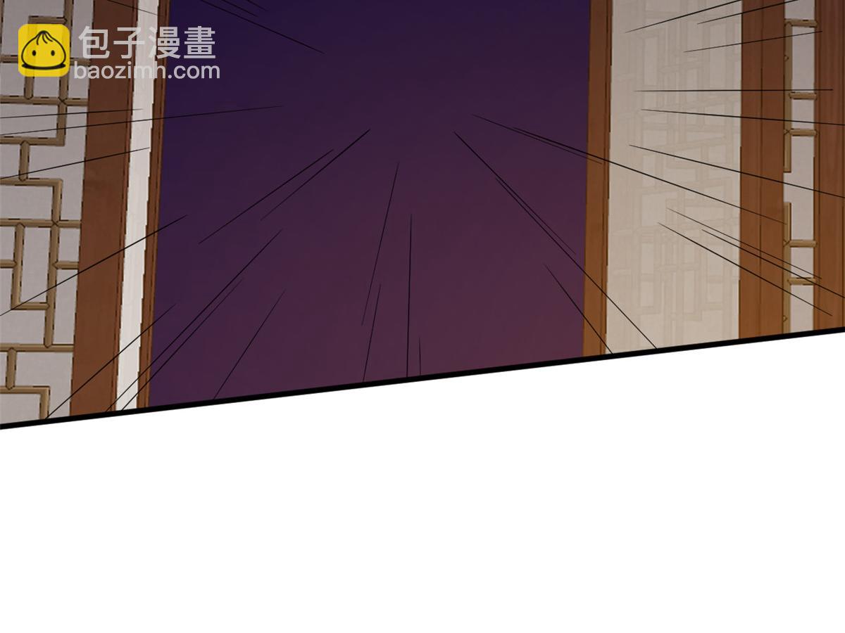 毒步天下：特工神醫小獸妃 - 316(1/2) - 4