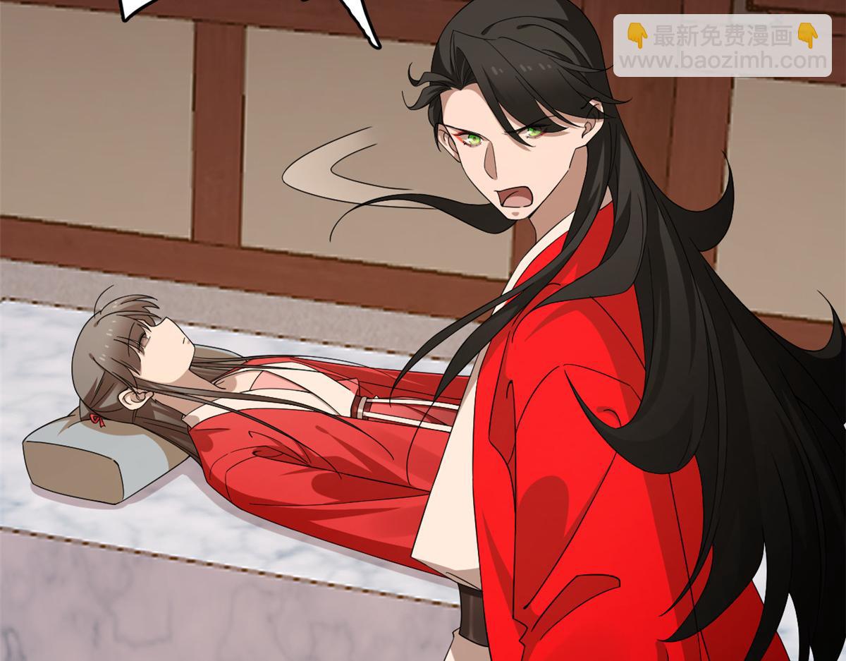 毒步天下：特工神醫小獸妃 - 316(1/2) - 6