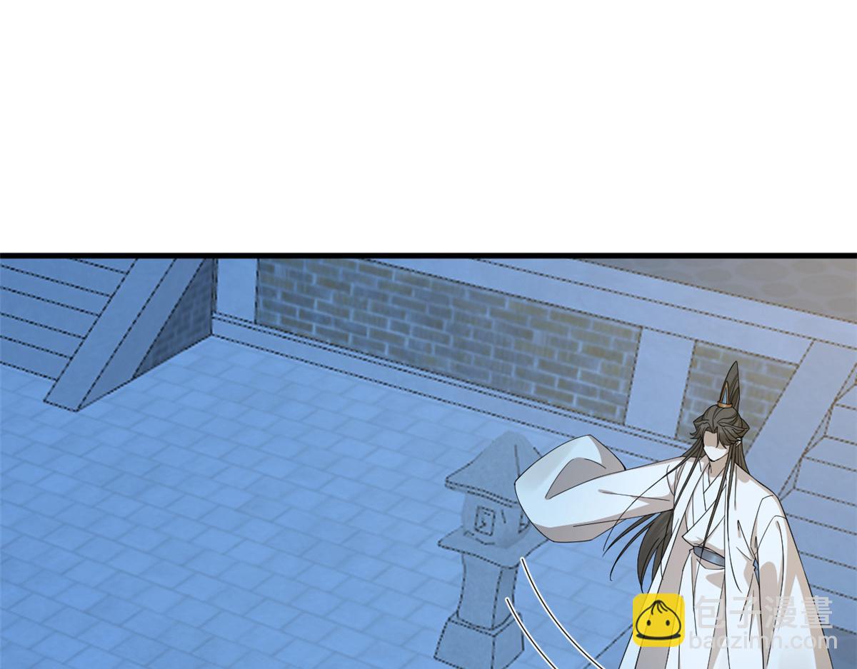 毒步天下：特工神醫小獸妃 - 316(1/2) - 6