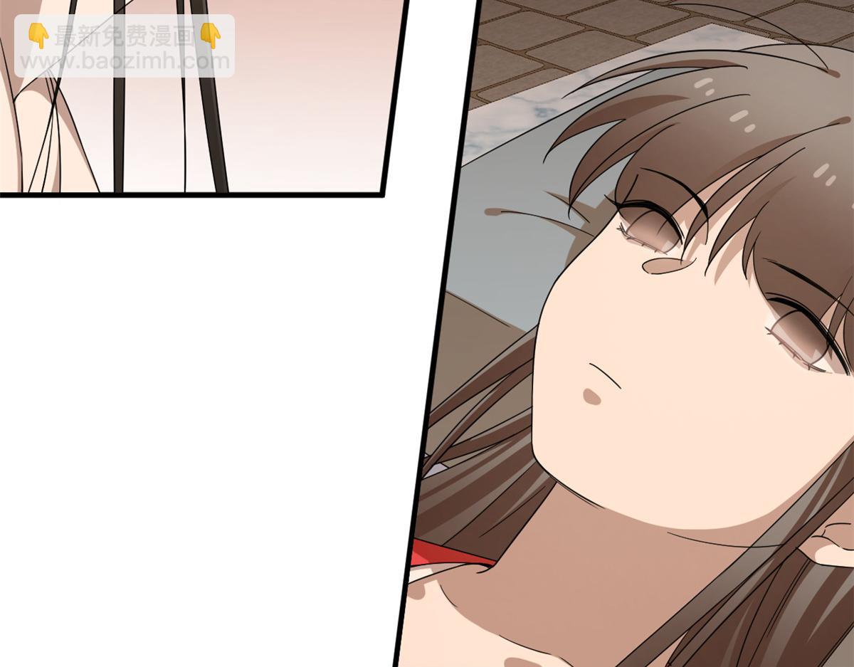 毒步天下：特工神醫小獸妃 - 316(2/2) - 6