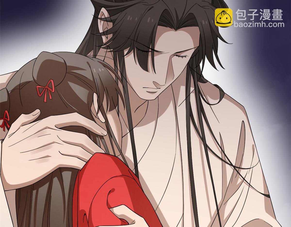 毒步天下：特工神醫小獸妃 - 316(2/2) - 1