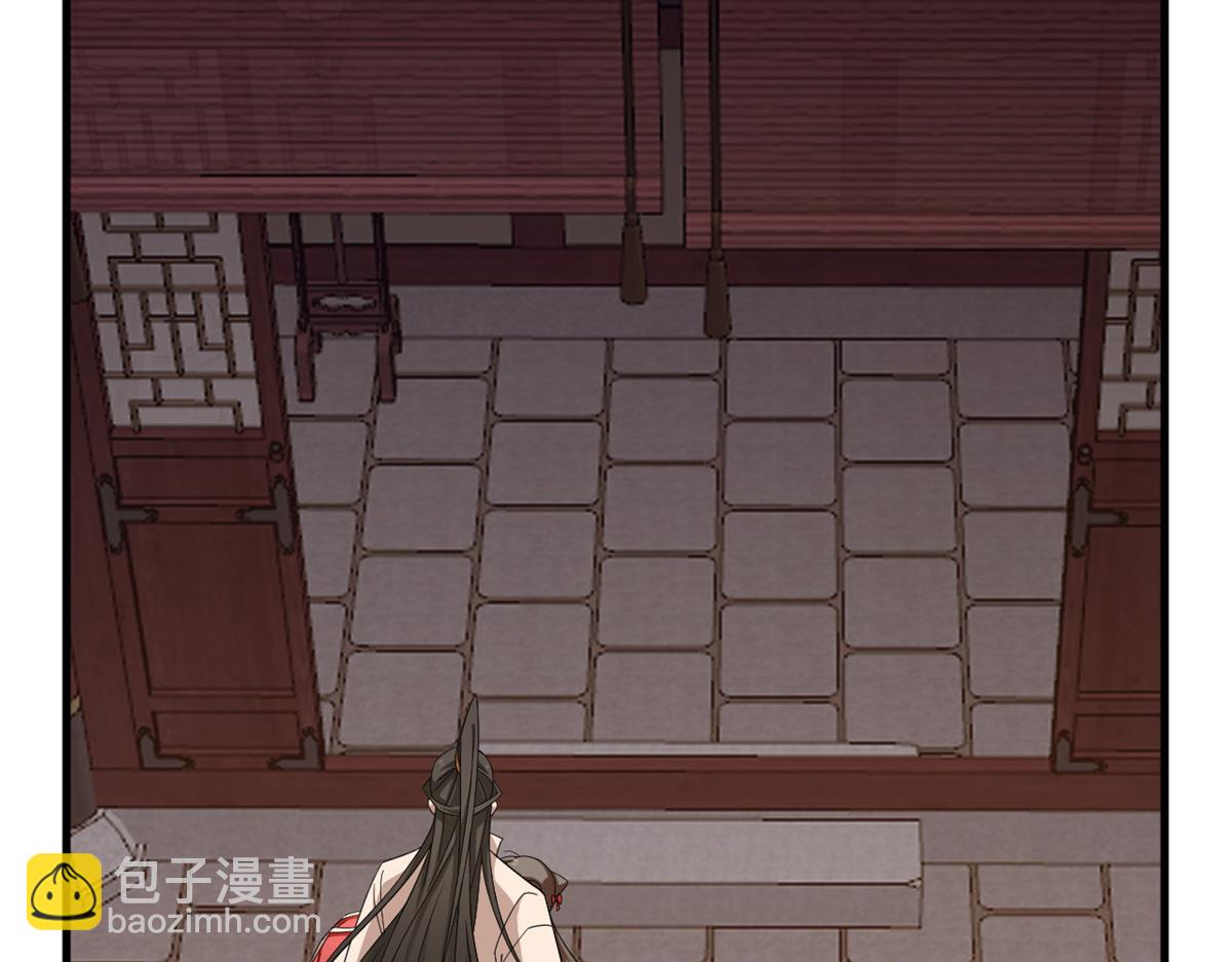 毒步天下：特工神醫小獸妃 - 316(2/2) - 4