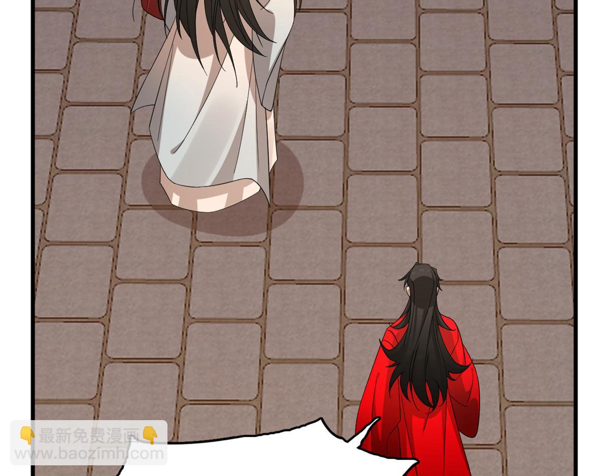 毒步天下：特工神醫小獸妃 - 316(2/2) - 6