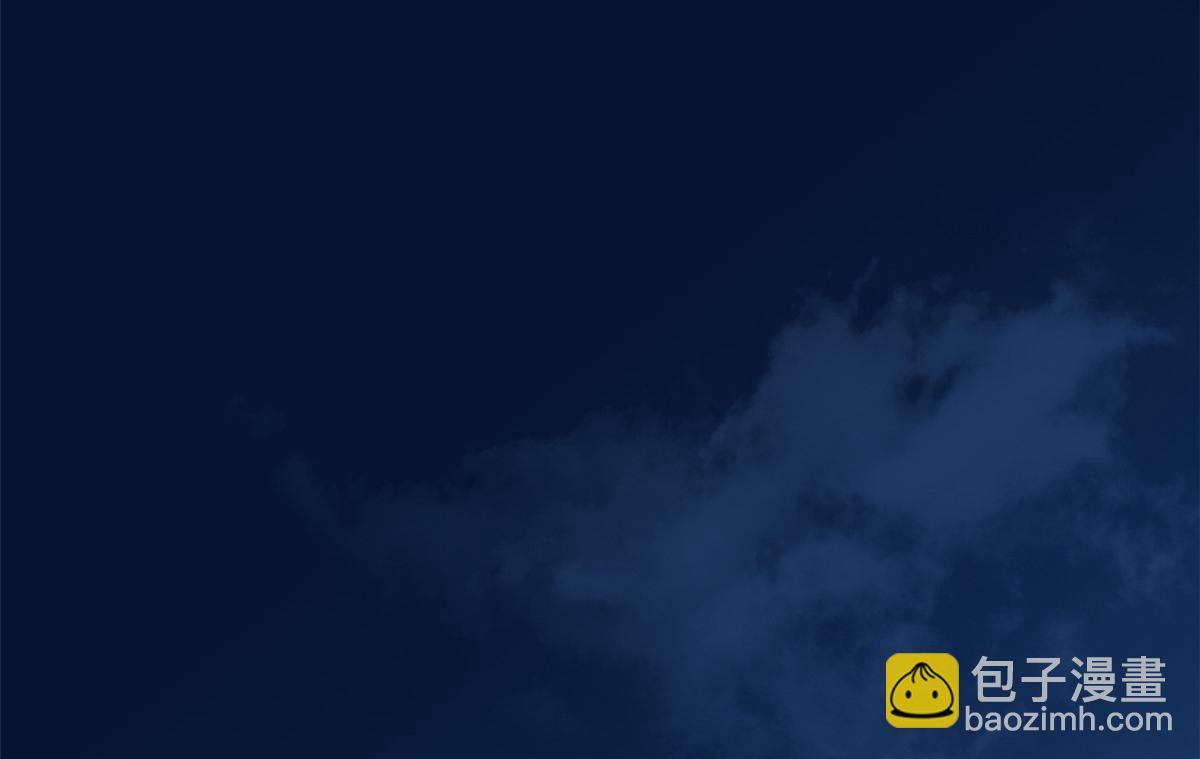 毒步天下：特工神醫小獸妃 - 316(2/2) - 4