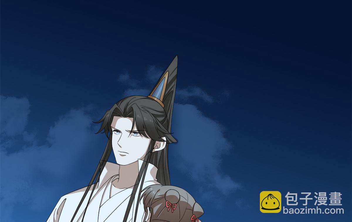 毒步天下：特工神醫小獸妃 - 316(2/2) - 8