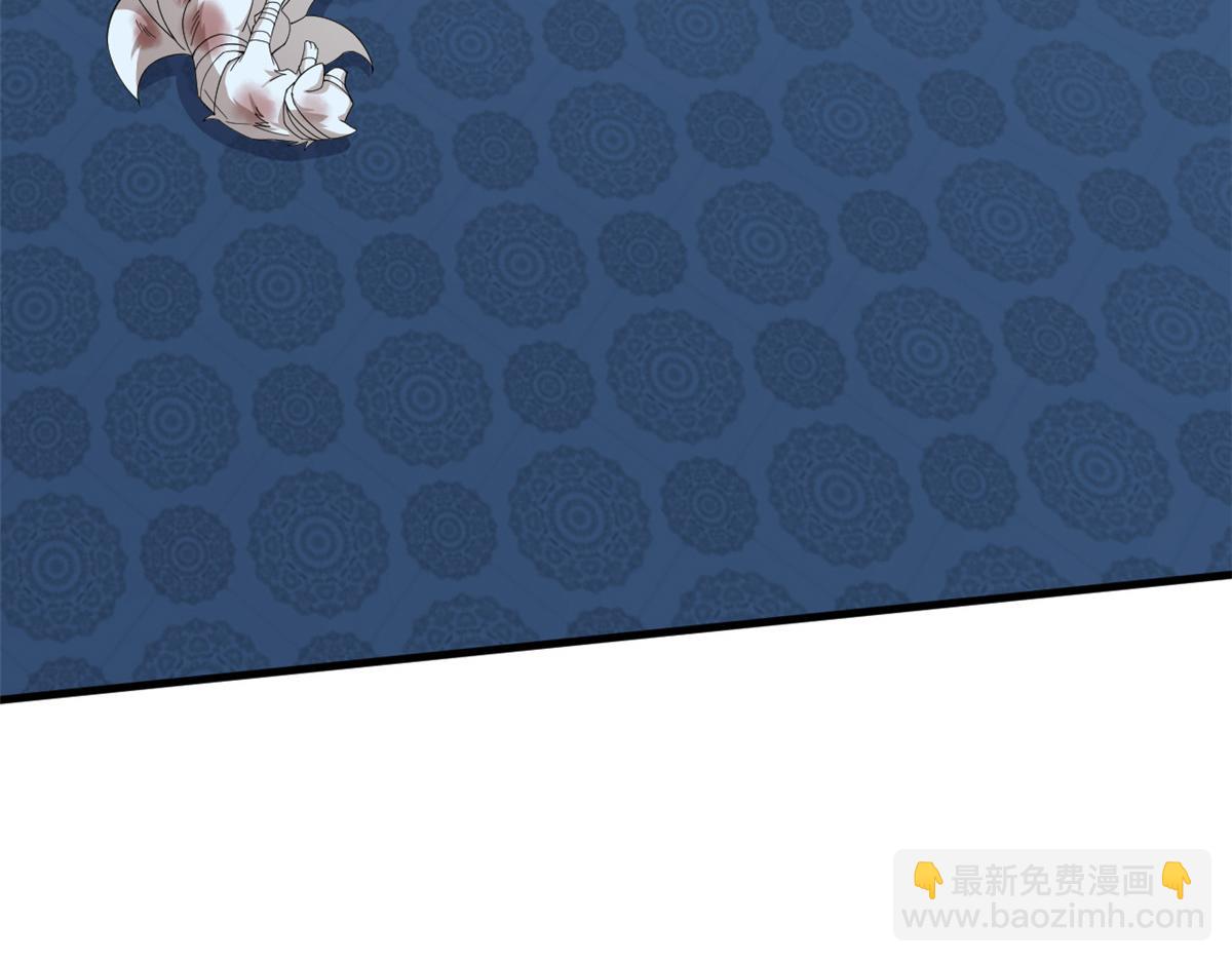 毒步天下：特工神醫小獸妃 - 316(1/2) - 1