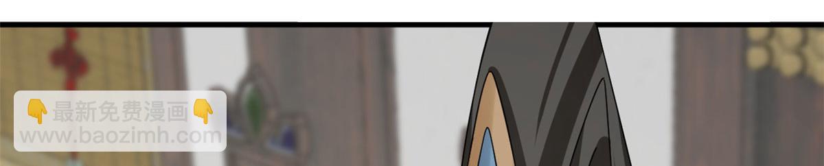 毒步天下：特工神醫小獸妃 - 318(3/3) - 3