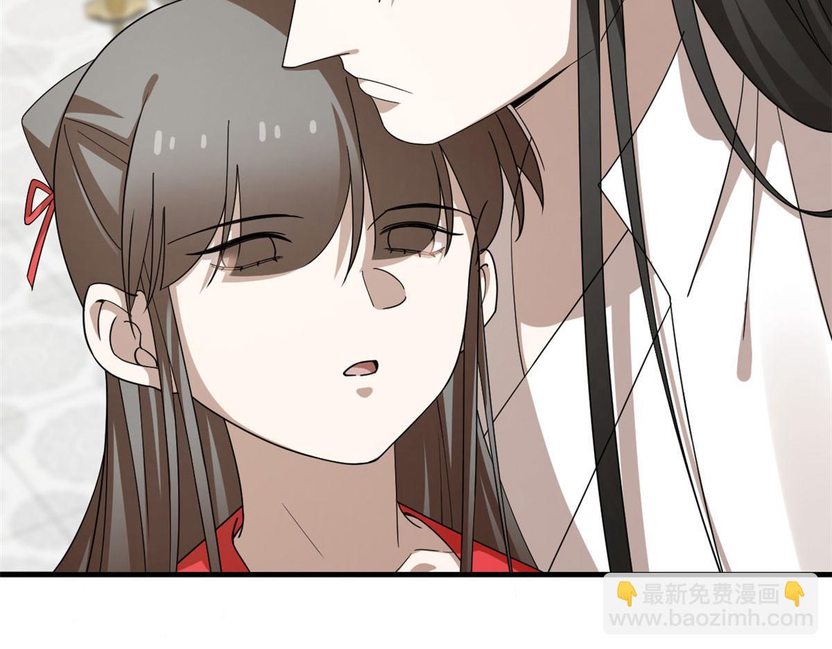 毒步天下：特工神醫小獸妃 - 318(3/3) - 1