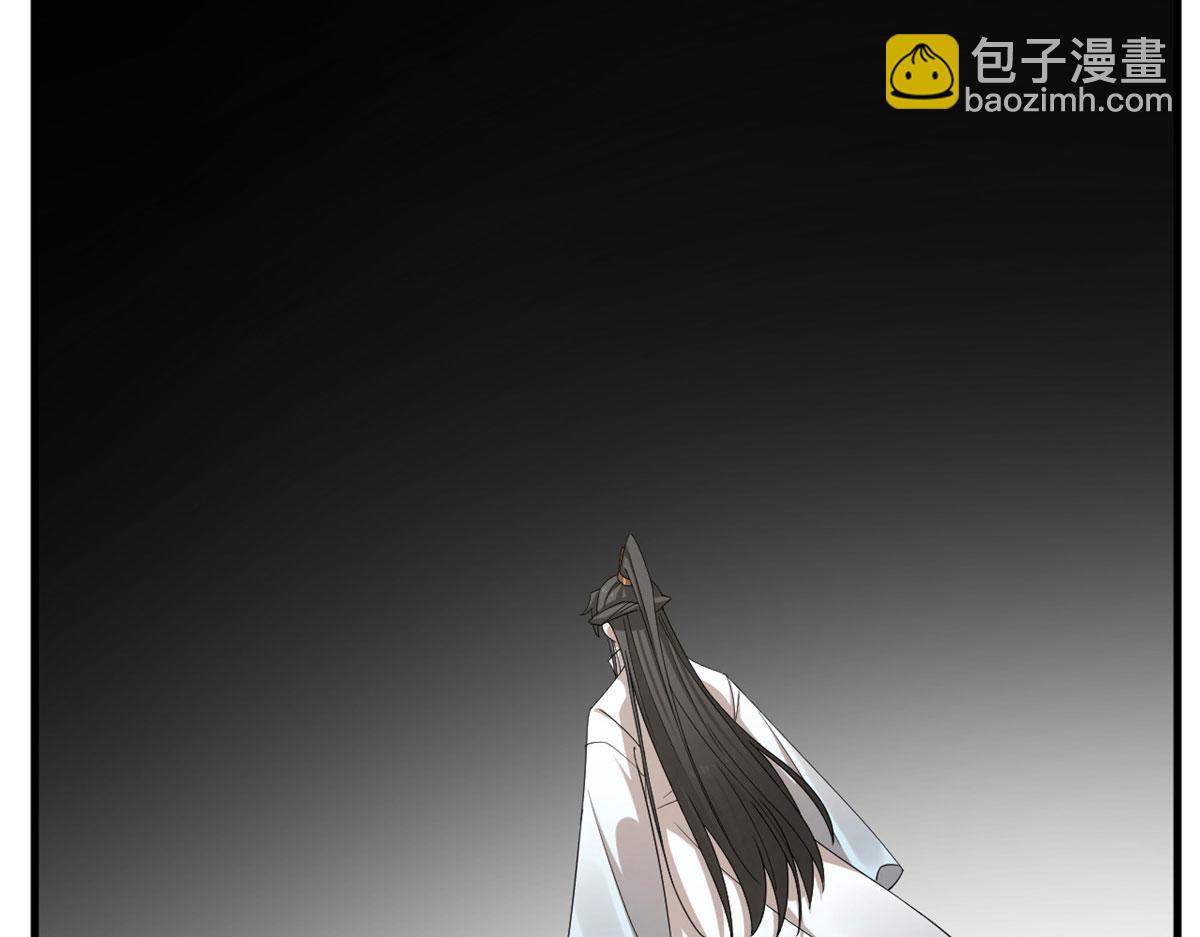 毒步天下：特工神醫小獸妃 - 318(1/3) - 2