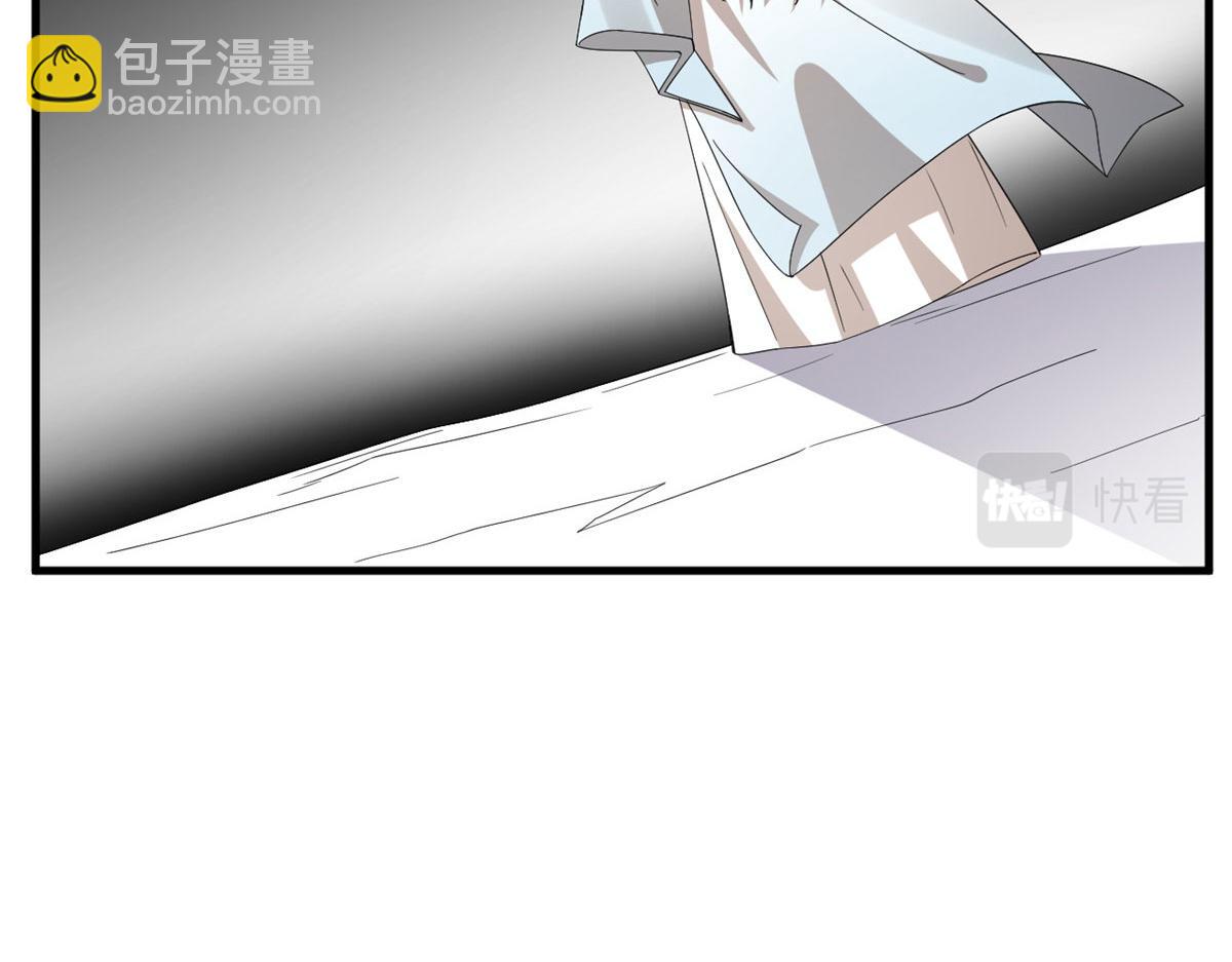 毒步天下：特工神醫小獸妃 - 318(1/3) - 3