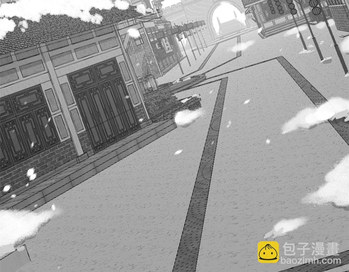 毒步天下：特工神醫小獸妃 - 318(1/3) - 3