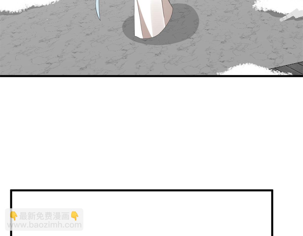 毒步天下：特工神醫小獸妃 - 318(1/3) - 8