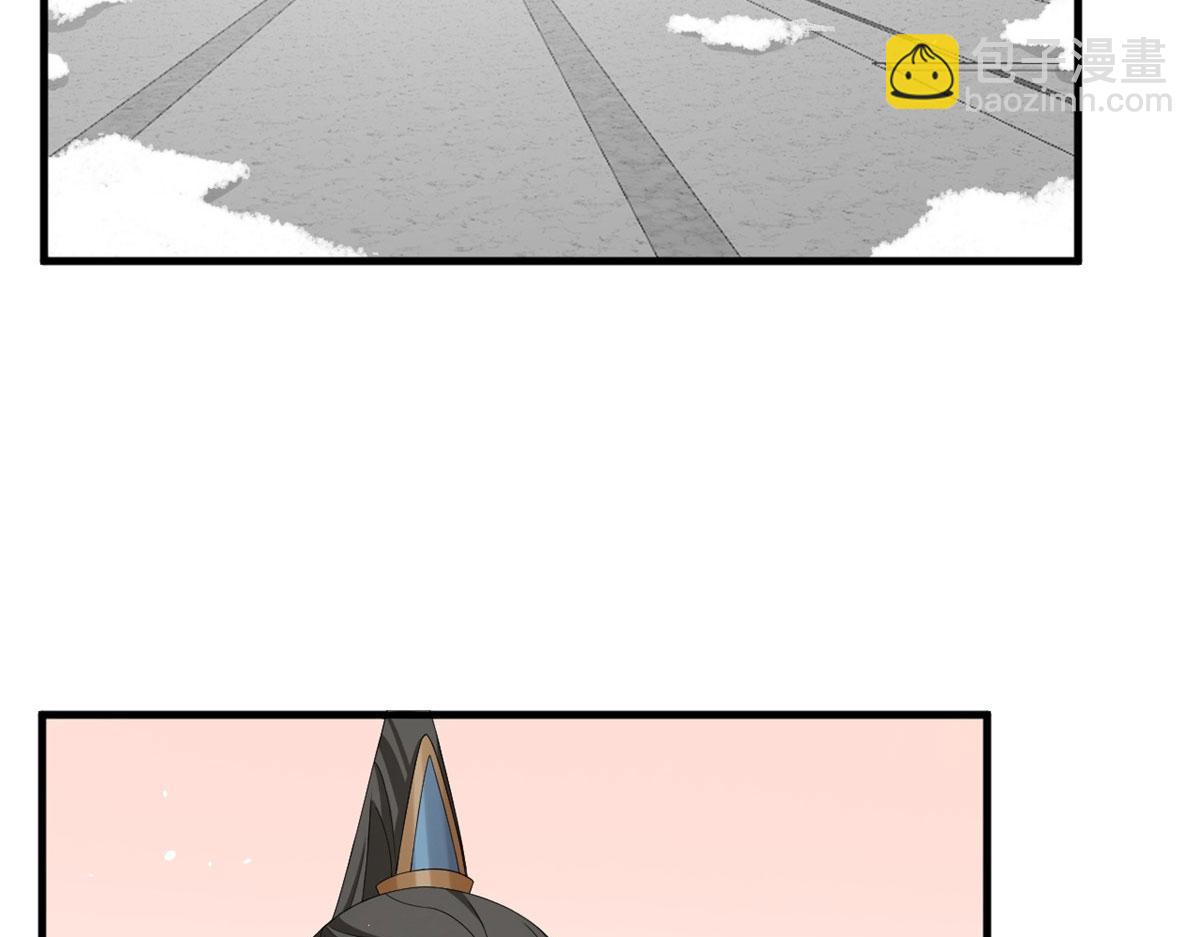 毒步天下：特工神醫小獸妃 - 318(1/3) - 2