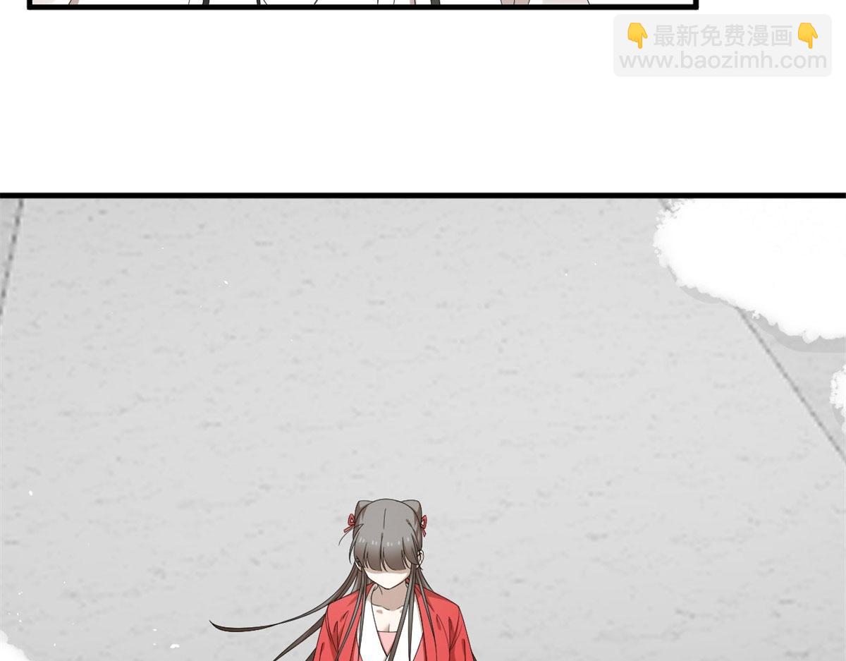 毒步天下：特工神醫小獸妃 - 318(1/3) - 4