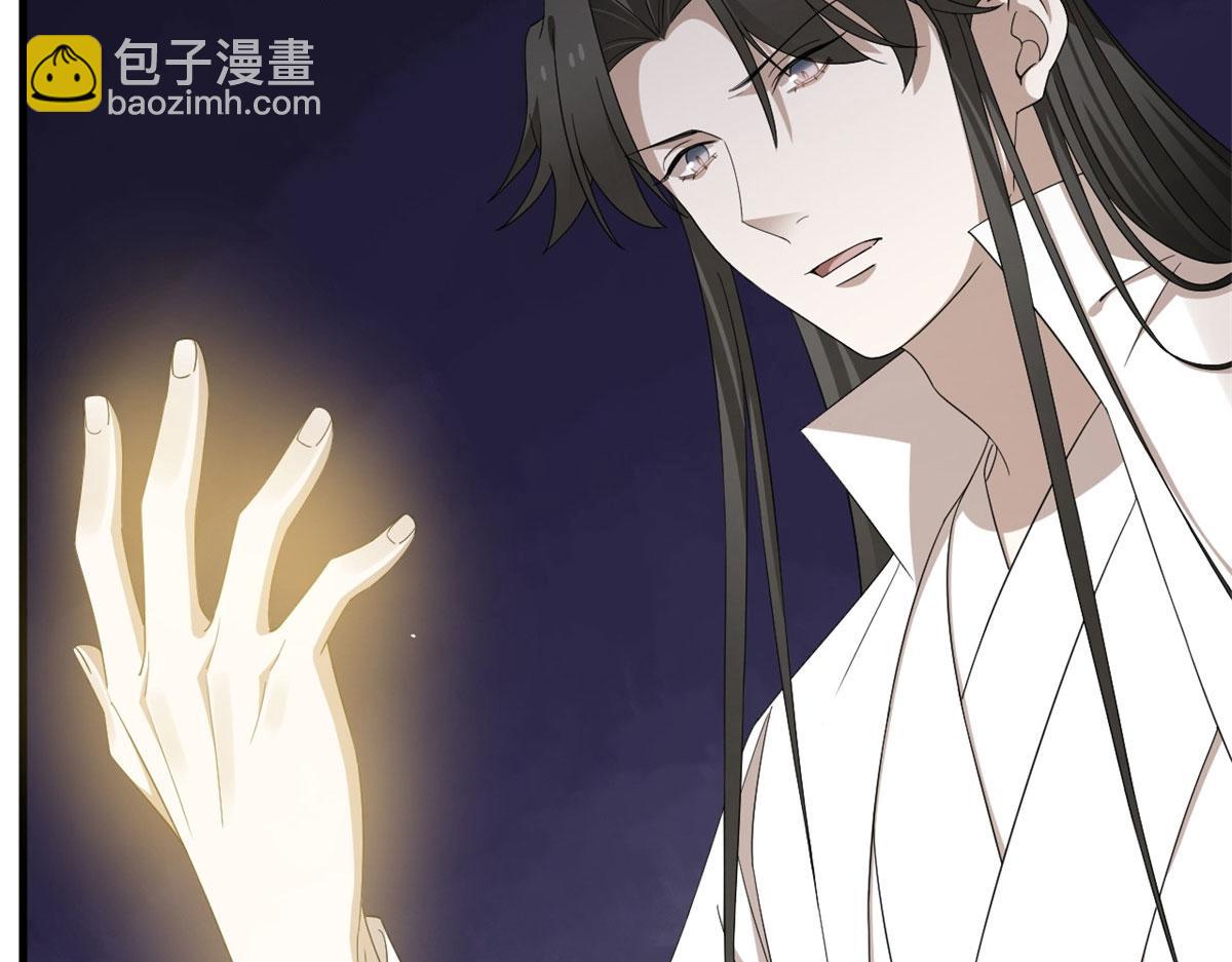 毒步天下：特工神醫小獸妃 - 318(1/3) - 6