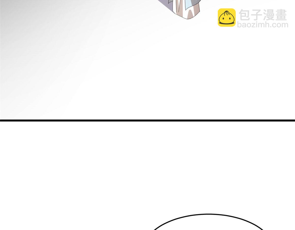 毒步天下：特工神醫小獸妃 - 318(1/3) - 6