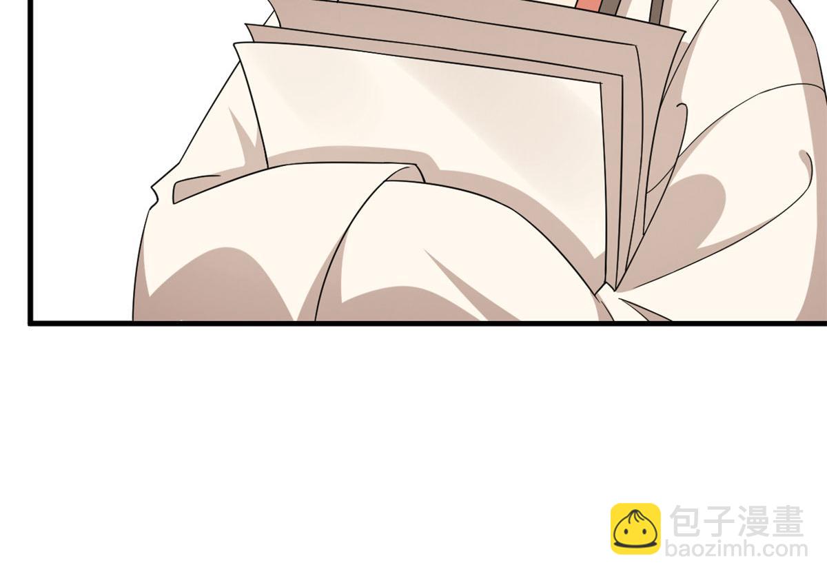 毒步天下：特工神醫小獸妃 - 318(2/3) - 3