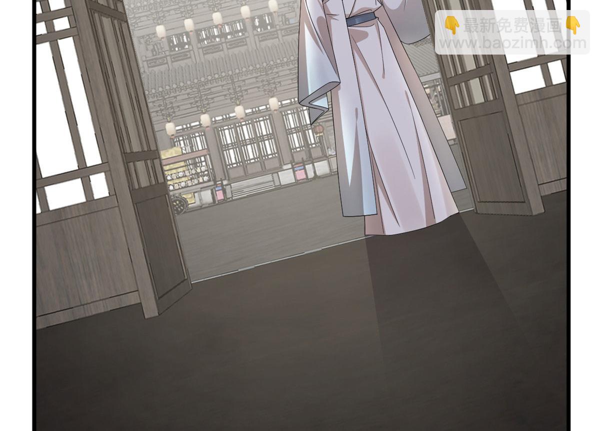 毒步天下：特工神醫小獸妃 - 318(2/3) - 5