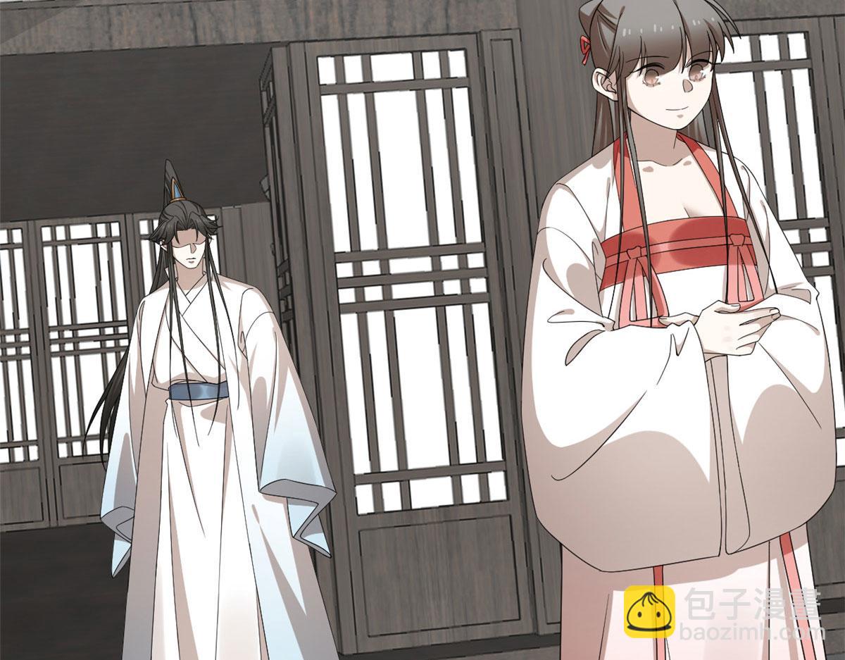 毒步天下：特工神醫小獸妃 - 318(2/3) - 2