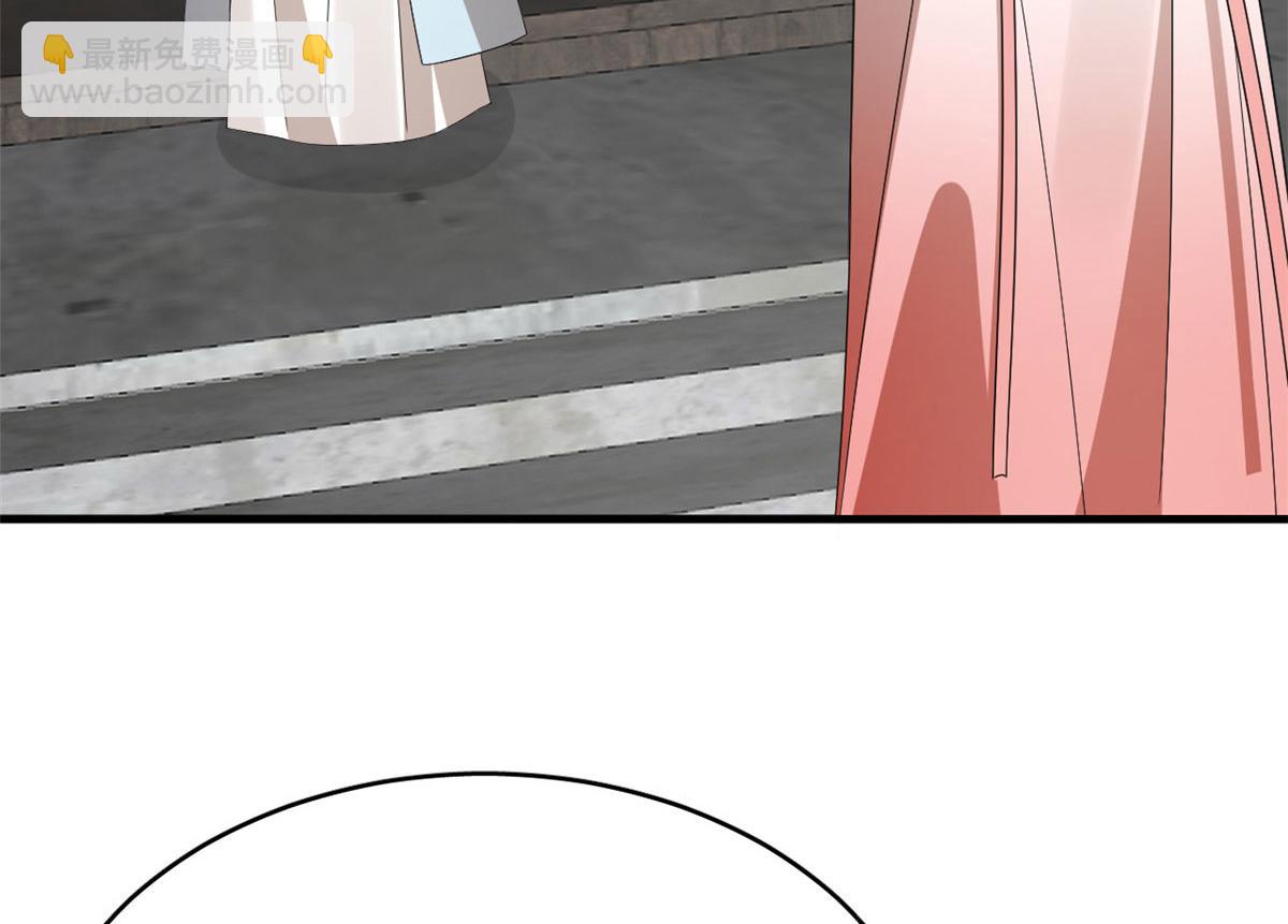 毒步天下：特工神醫小獸妃 - 318(2/3) - 3