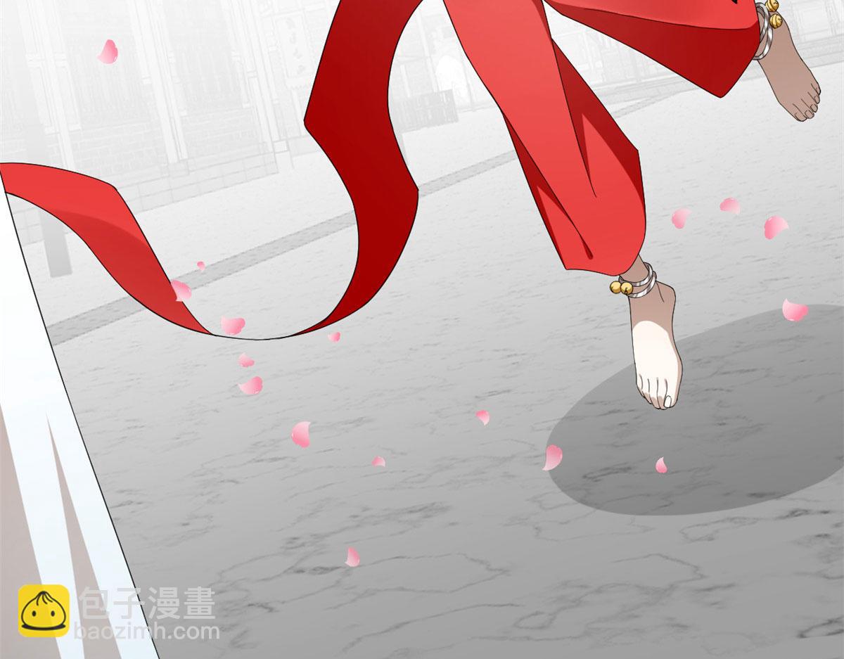 毒步天下：特工神醫小獸妃 - 318(2/3) - 4