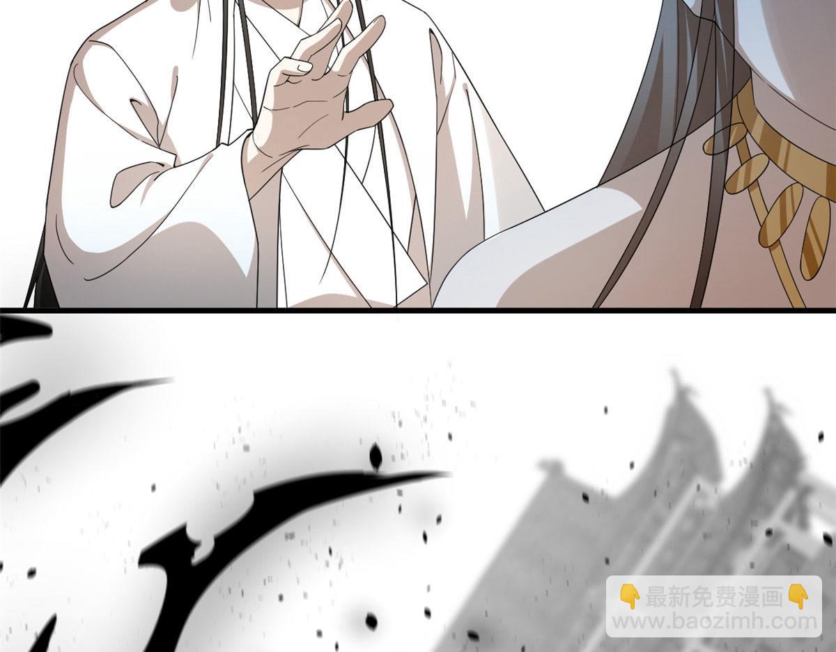 毒步天下：特工神醫小獸妃 - 318(2/3) - 7