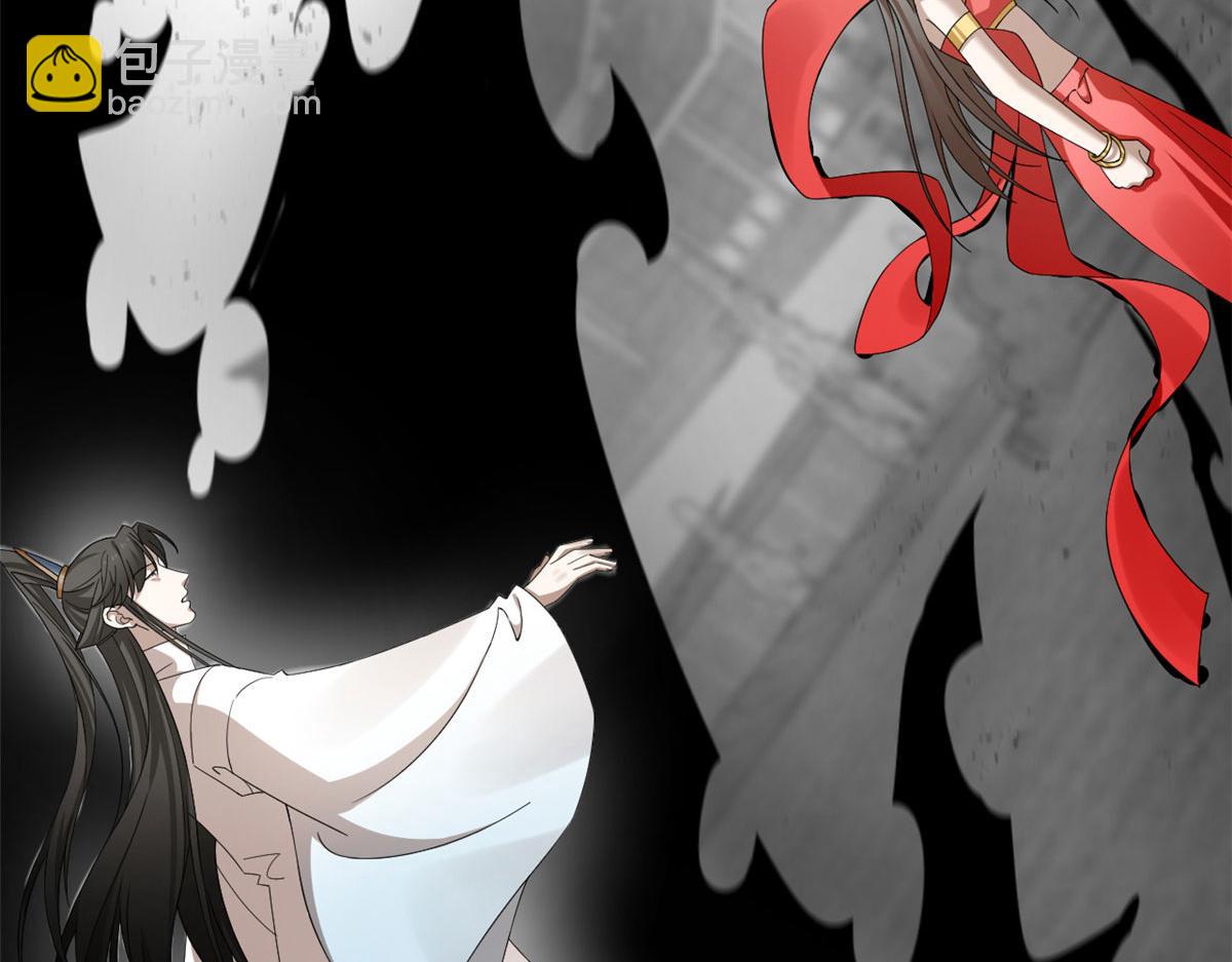 毒步天下：特工神醫小獸妃 - 318(2/3) - 2