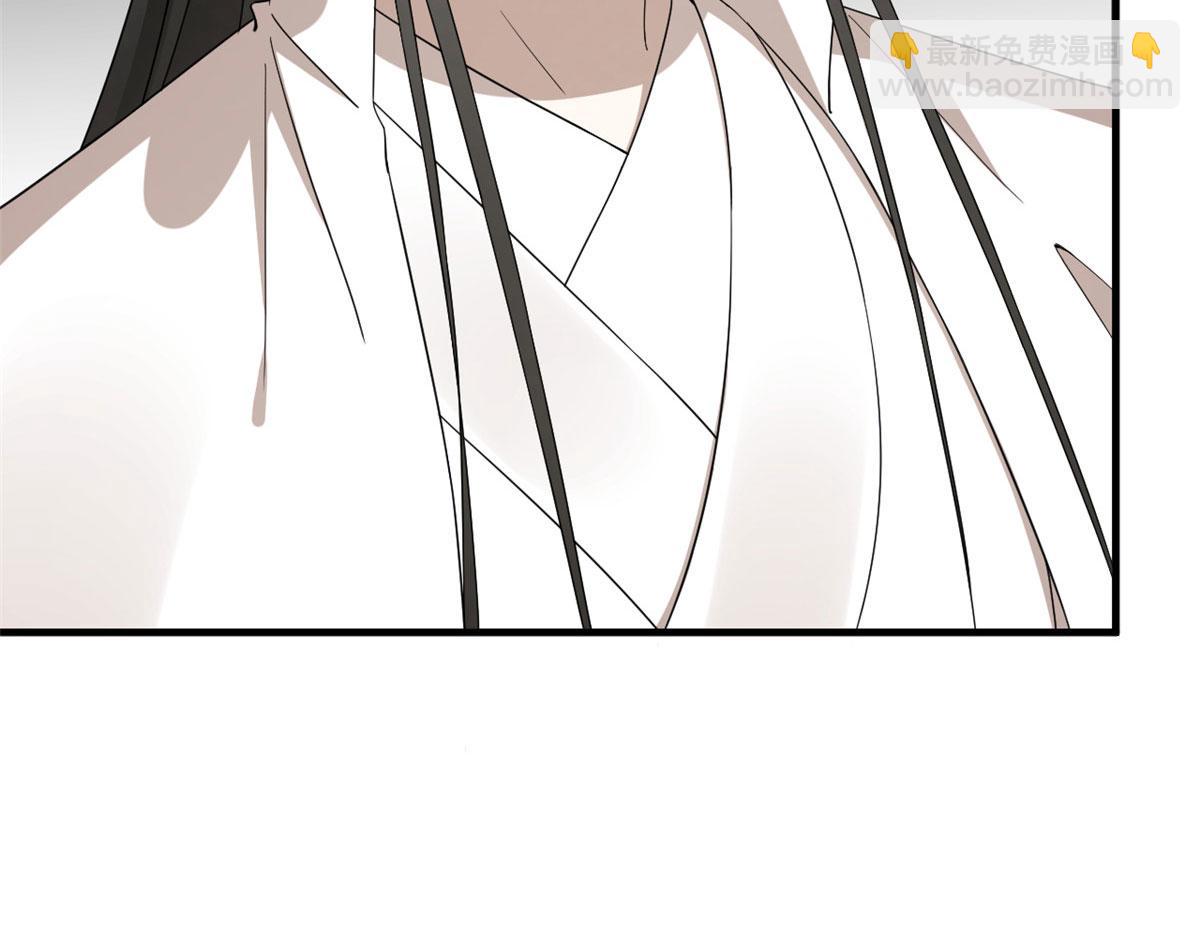 毒步天下：特工神醫小獸妃 - 318(1/3) - 1