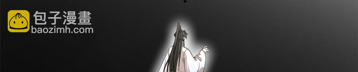 毒步天下：特工神醫小獸妃 - 318(2/3) - 6