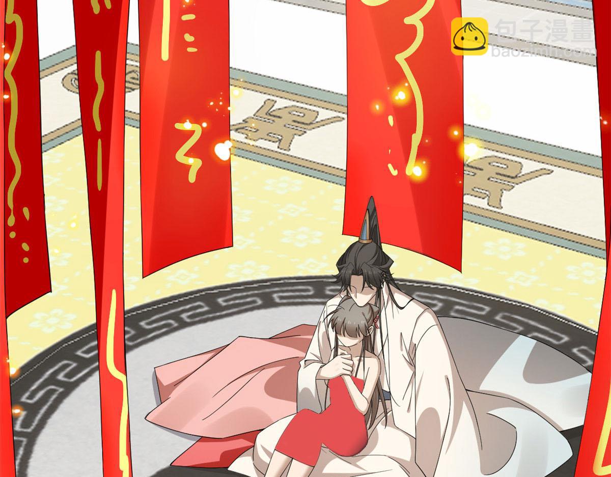 毒步天下：特工神醫小獸妃 - 318(2/3) - 2