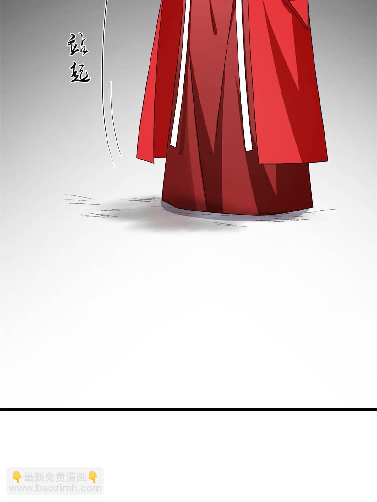 毒步天下：特工神醫小獸妃 - 320 - 7