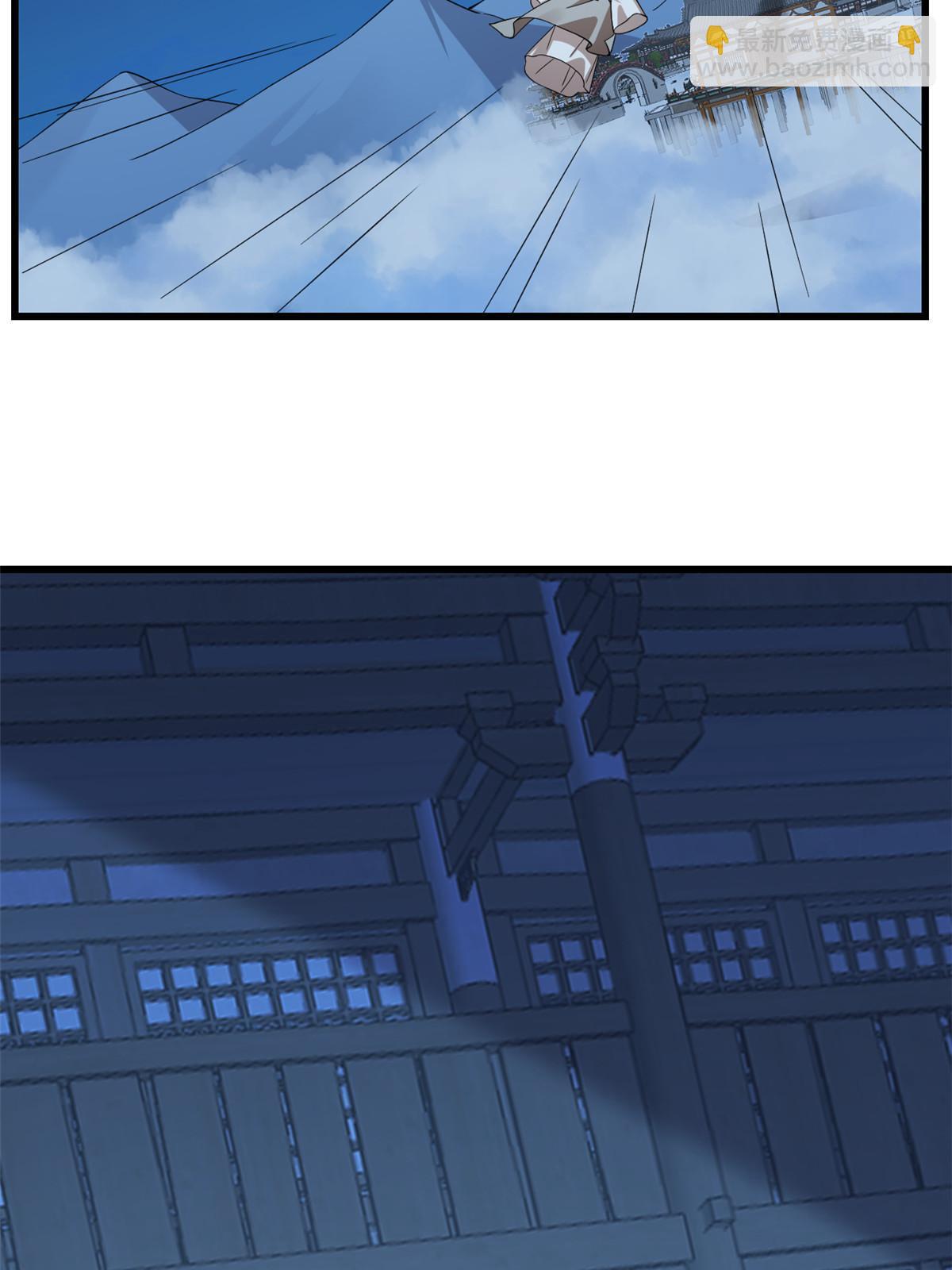 毒步天下：特工神醫小獸妃 - 320 - 6