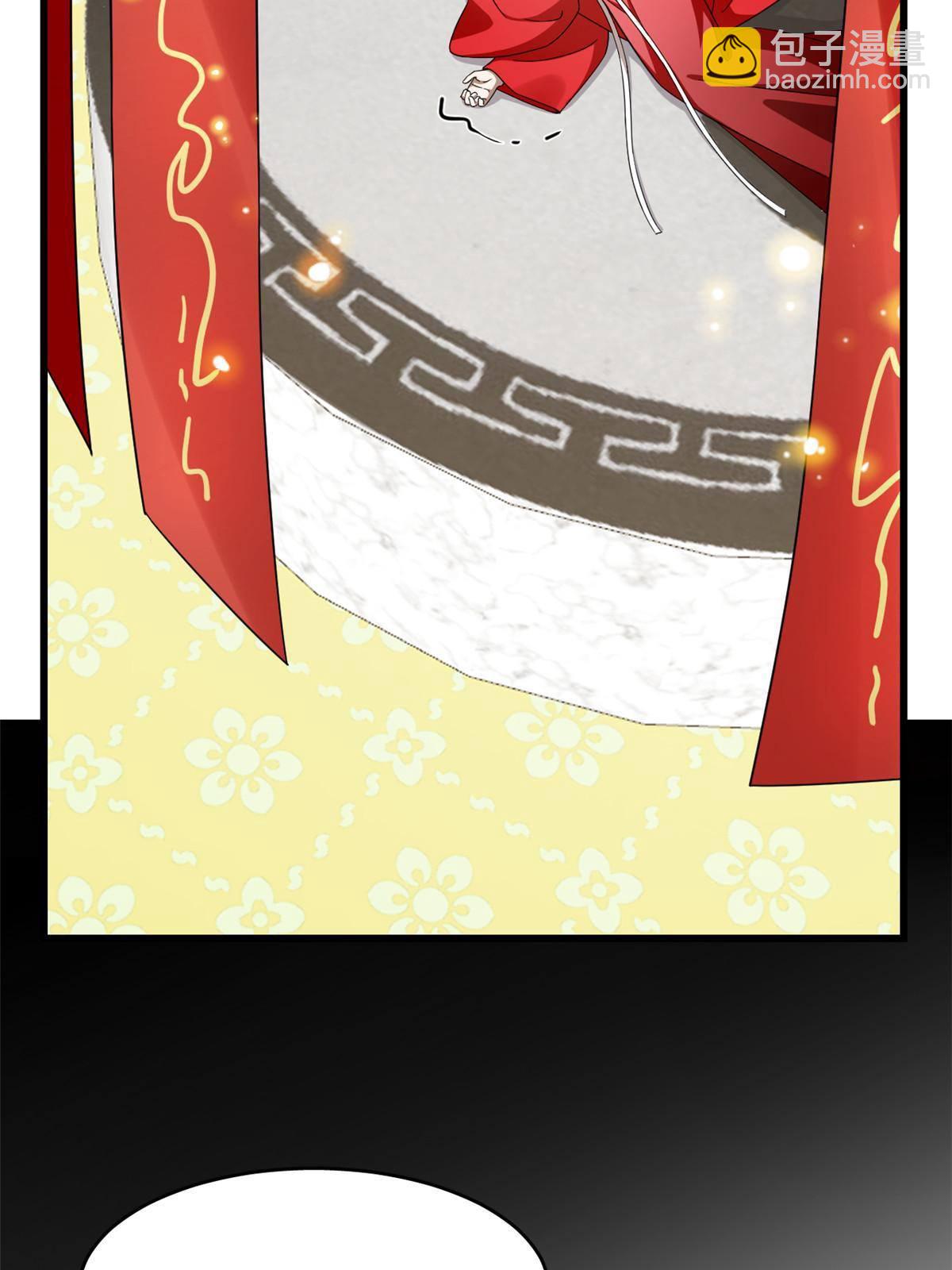 毒步天下：特工神醫小獸妃 - 320 - 6