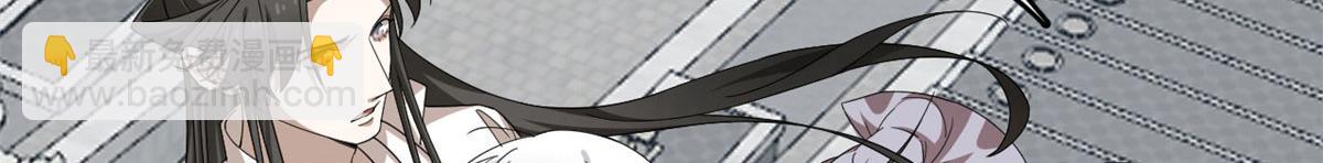 毒步天下：特工神醫小獸妃 - 322(1/3) - 6