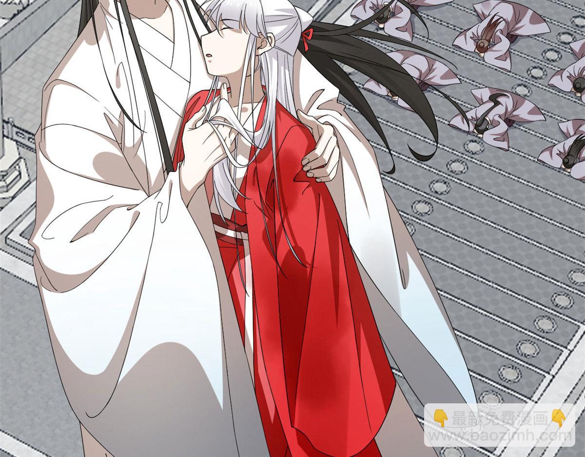 毒步天下：特工神醫小獸妃 - 322(1/3) - 7