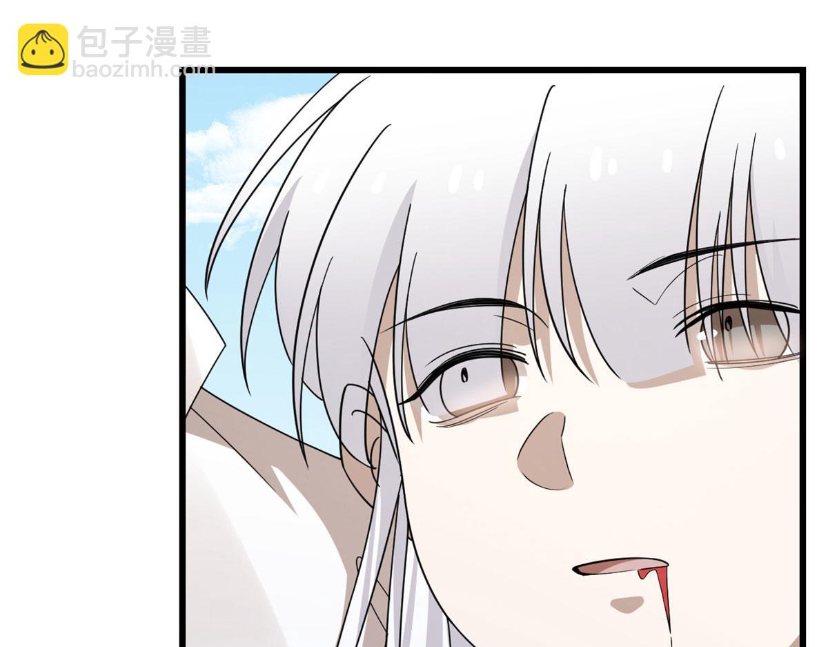 毒步天下：特工神醫小獸妃 - 322(1/3) - 4