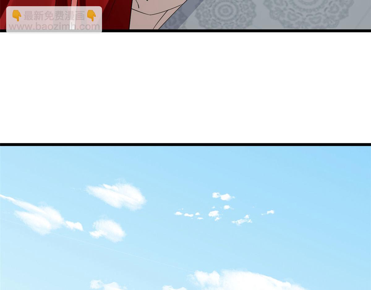 毒步天下：特工神醫小獸妃 - 322(2/3) - 4