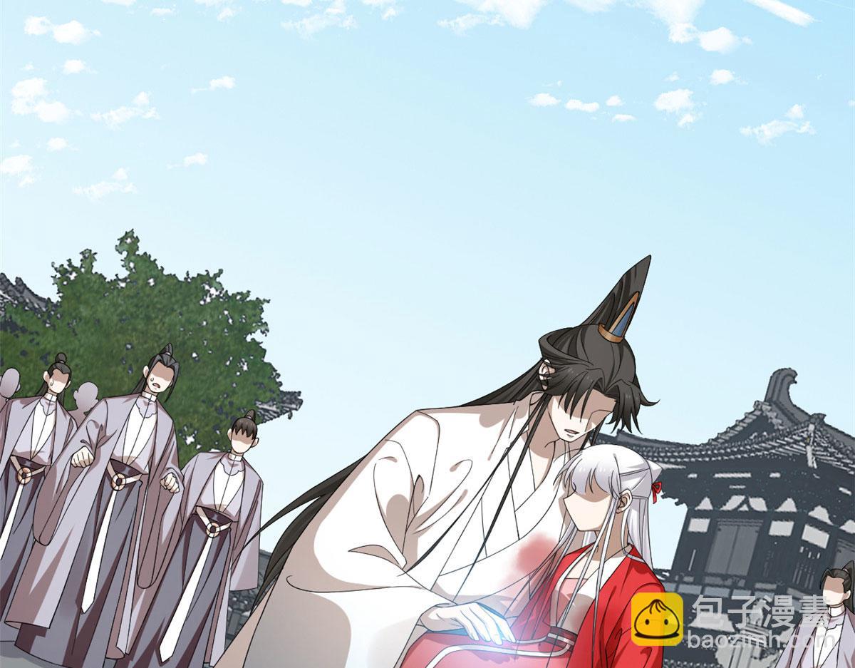 毒步天下：特工神醫小獸妃 - 322(2/3) - 6