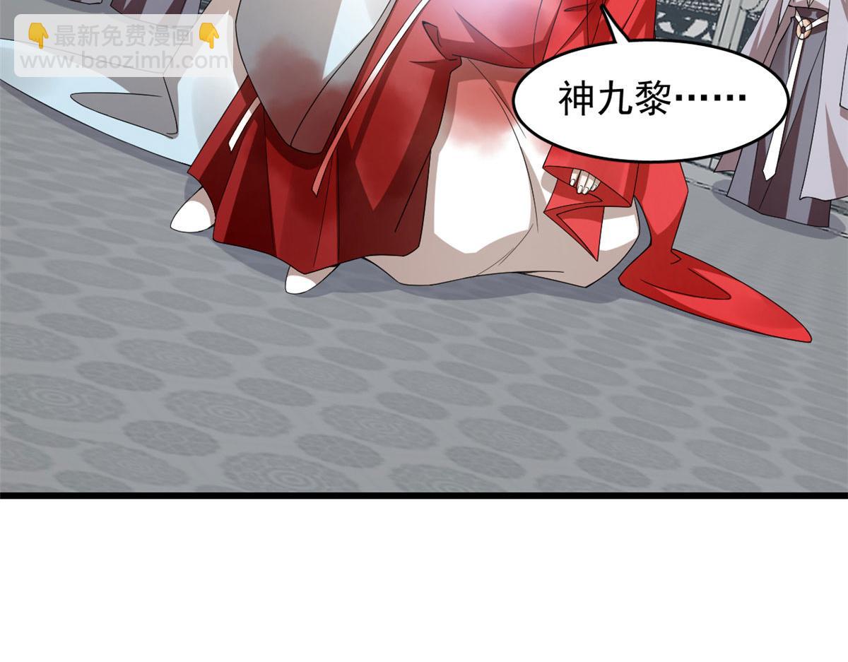 毒步天下：特工神醫小獸妃 - 322(2/3) - 7