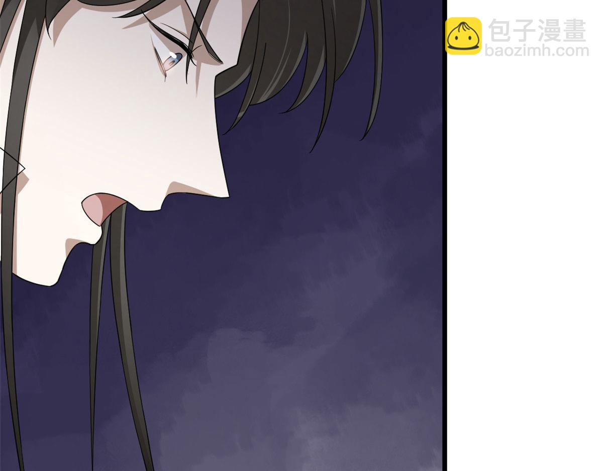 毒步天下：特工神醫小獸妃 - 322(2/3) - 2