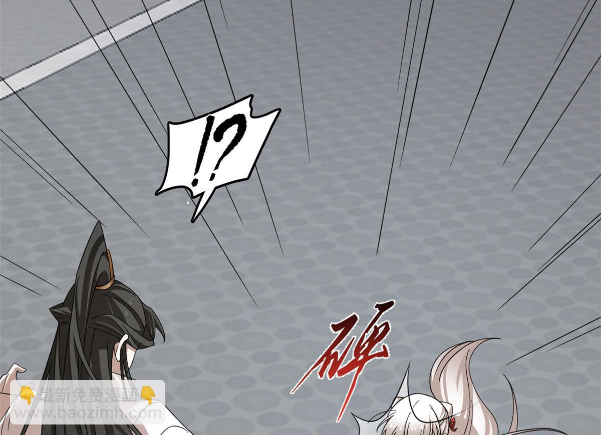 毒步天下：特工神醫小獸妃 - 322(2/3) - 8