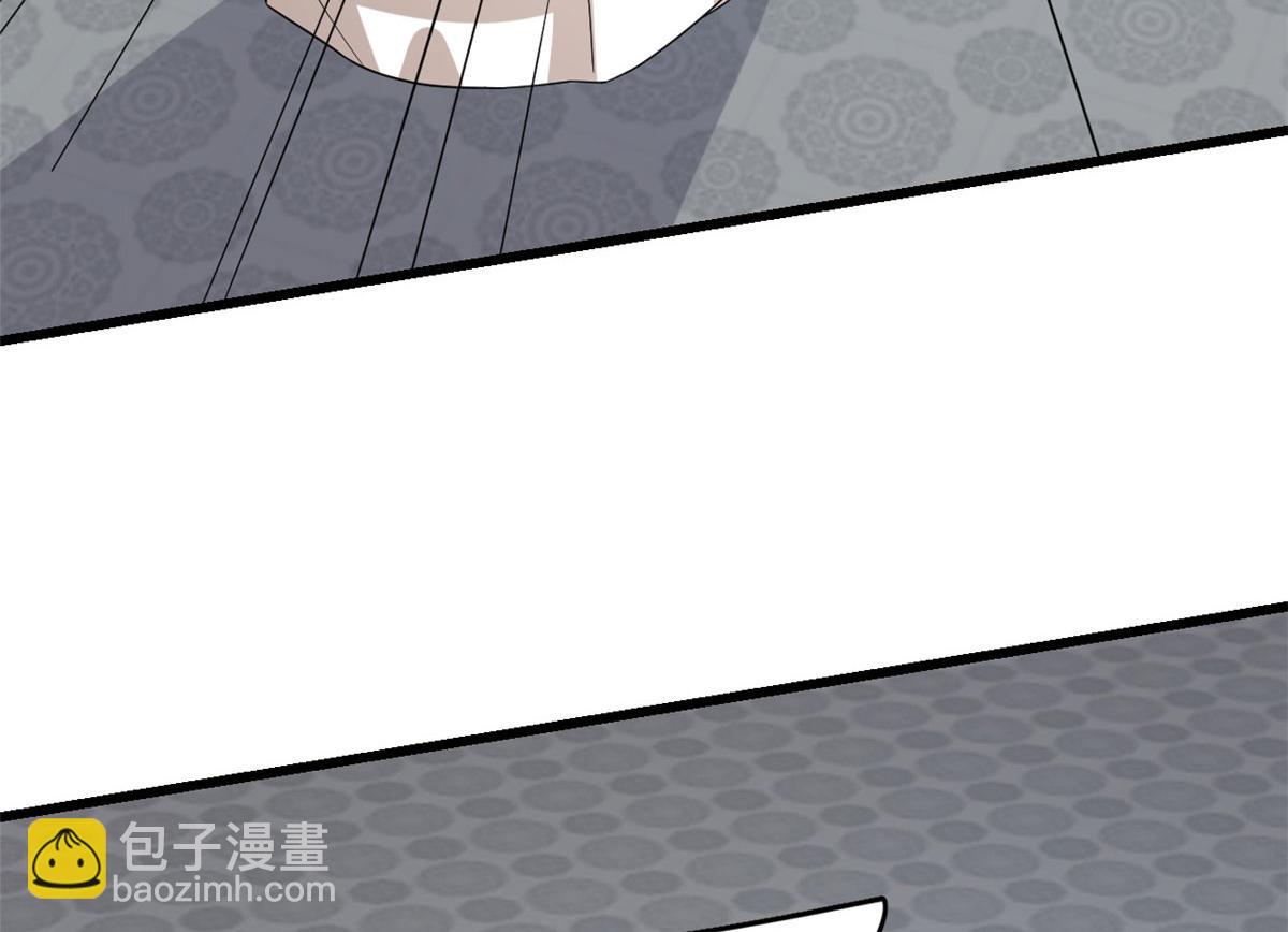 毒步天下：特工神醫小獸妃 - 322(2/3) - 2