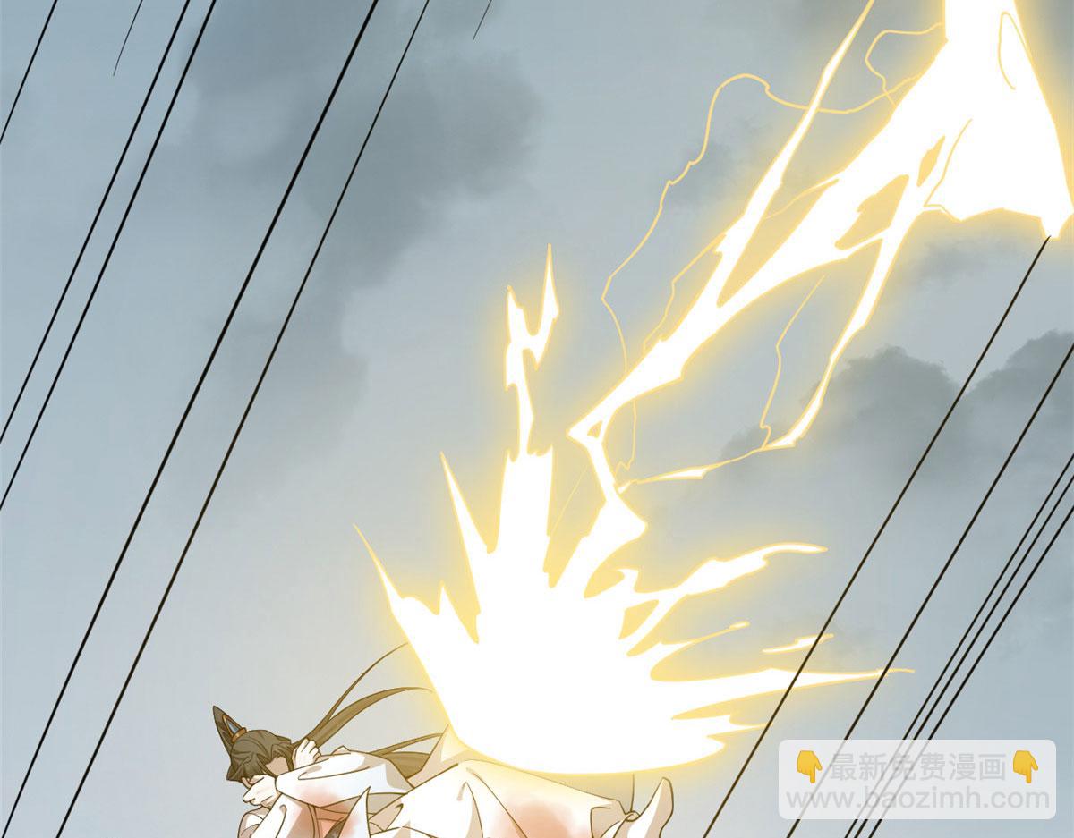 毒步天下：特工神醫小獸妃 - 322(2/3) - 5