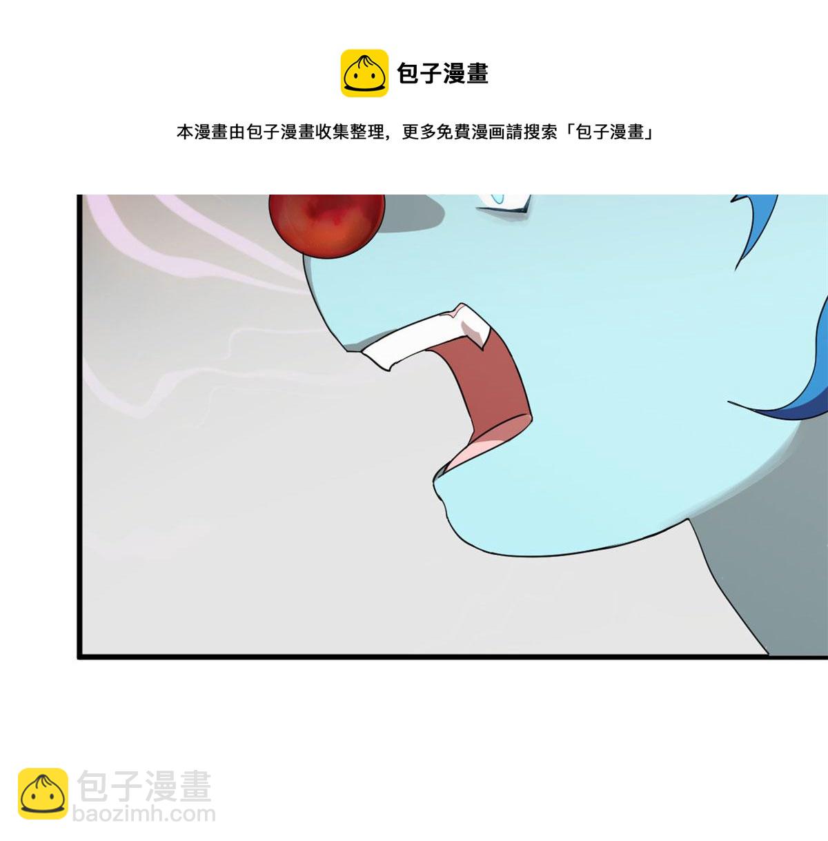 毒步天下：特工神醫小獸妃 - 326(1/2) - 3