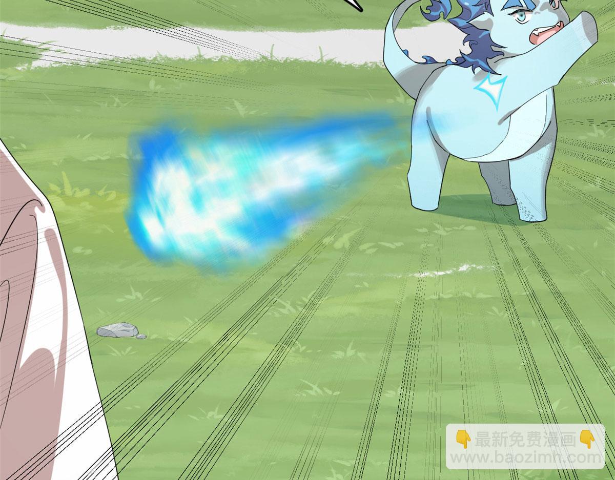 毒步天下：特工神醫小獸妃 - 326(1/2) - 5