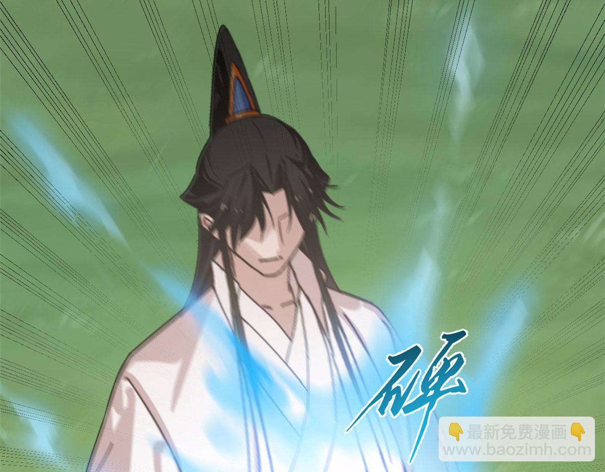 毒步天下：特工神醫小獸妃 - 326(1/2) - 7