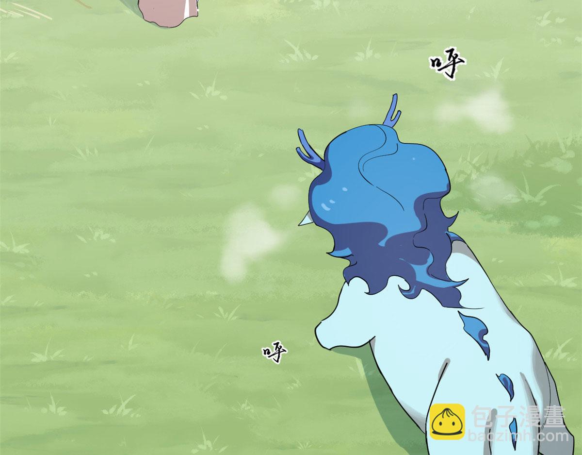 毒步天下：特工神醫小獸妃 - 326(1/2) - 3